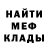 Амфетамин VHQ Oleksandr Stepanyuk