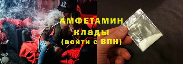 круглые Богородск