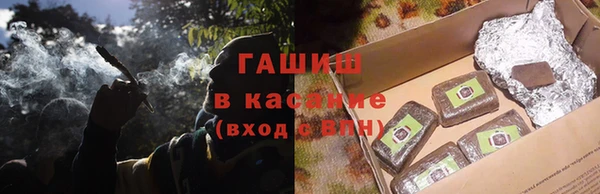 круглые Богородск
