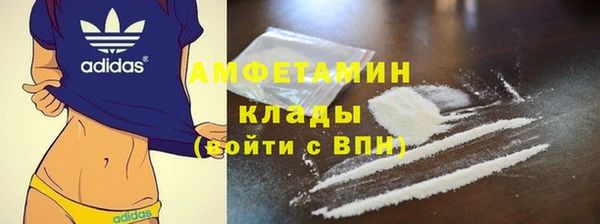 марки lsd Богородицк