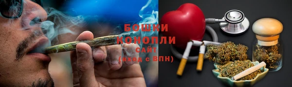 круглые Богородск