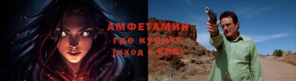 круглые Богородск