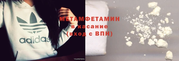 марки lsd Богородицк