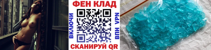 Метамфетамин витя  Нарьян-Мар 