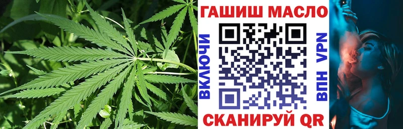 Дистиллят ТГК вейп  кракен ССЫЛКА  Нарьян-Мар  сколько стоит 