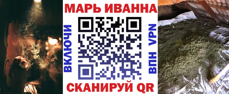Шишки марихуана LSD WEED как найти закладки Нарьян-Мар
